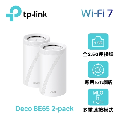 TP-Link Deco BE65 BE11000
