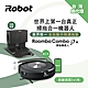 美國iRobot Roomba Combo j7+ 掃拖+避障+自動集塵掃地機器人 總代理保固1+1年 product thumbnail 3