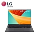 LG 樂金 Gram 17Z90R-G.AD79C2 17吋筆電(i7-1360P/32G/1TB SSD/Win11HOME/沉靜灰) product thumbnail 2