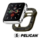 美國 Pelican 派力肯 Apple Watch 42-44mm 1-5代 Protector 保護者保護殼- 迷彩綠色 product thumbnail 1