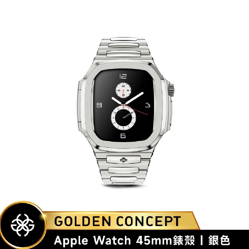 【Golden Concept】Apple Watch 45mm錶殼 銀錶框 銀不銹鋼錶帶 WC-RO45-SL