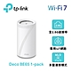 TP-Link Deco BE65 Wi-Fi 7 BE11000 三頻 2.5G 真Mesh無線網路網狀路由器(支援VPN) product thumbnail 1