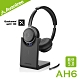 Avantree Alto Clair高音質藍牙低延遲無線耳罩式耳機(AH6) product thumbnail 2