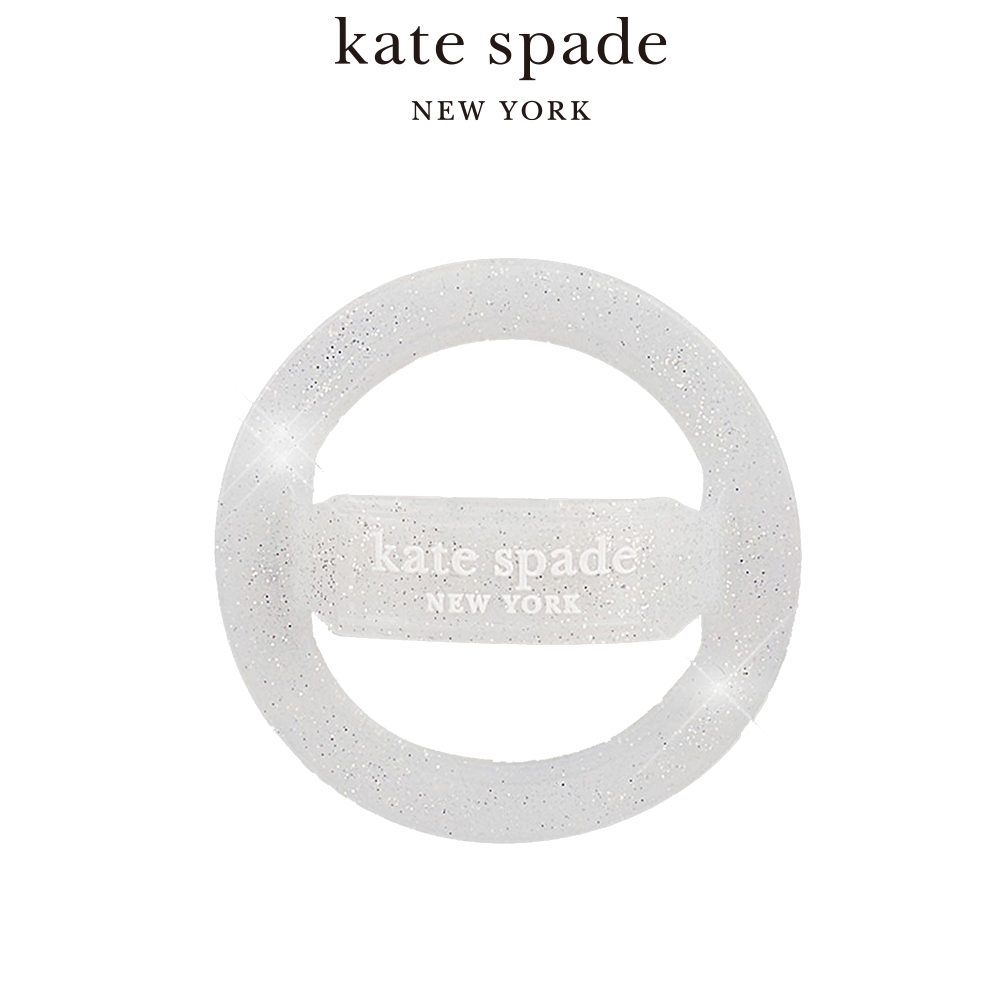 【kate spade】MagSafe 手機彈性指環 閃亮銀