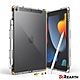 Rearth Ringke Apple iPad 7/8/9代(10.2寸) (Fusion+) 高質感保護殼 product thumbnail 2