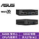 ASUS 華碩 NUC平台雙核{戰虎鐵衛}迷你電腦(N4505/32G/2TB M.2) product thumbnail 1