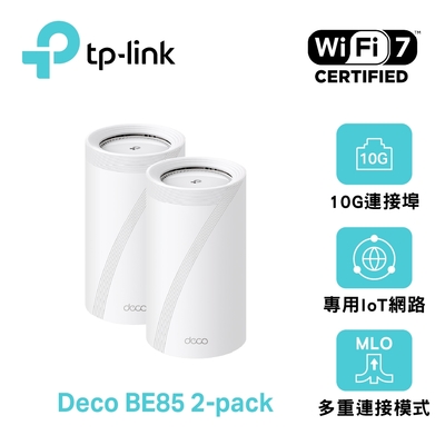 TP-Link Deco BE85(2-pack)