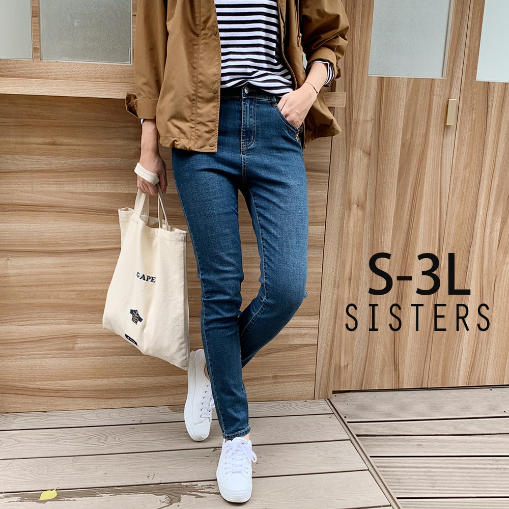 SISTERS 洗舊刷色彈力窄管牛仔褲 長褲/S-3L