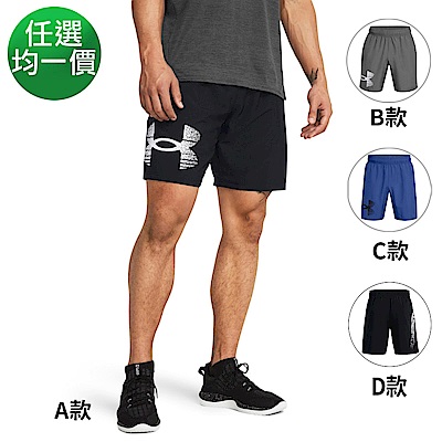 【UNDER ARMOUR】UA 男 Woven 印花短褲 多款任選均一價