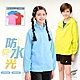 GIAT兒童UPF50+防潑水防曬外套-加碼贈短袖排汗衣同尺寸隨機色1件[時時樂] product thumbnail 1