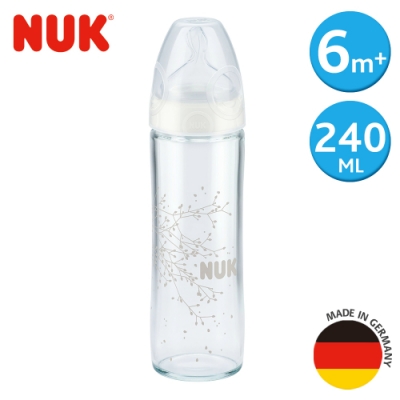 德國NUK-輕寬口徑玻璃奶瓶240ml-附2號中圓洞矽膠奶嘴6m+(顏色隨機出貨)(買1送1)