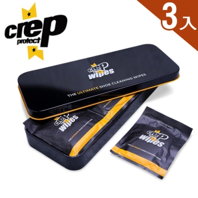 Crep Protect 球鞋快速清潔 濕紙巾-3入組(輕鬆去汙)