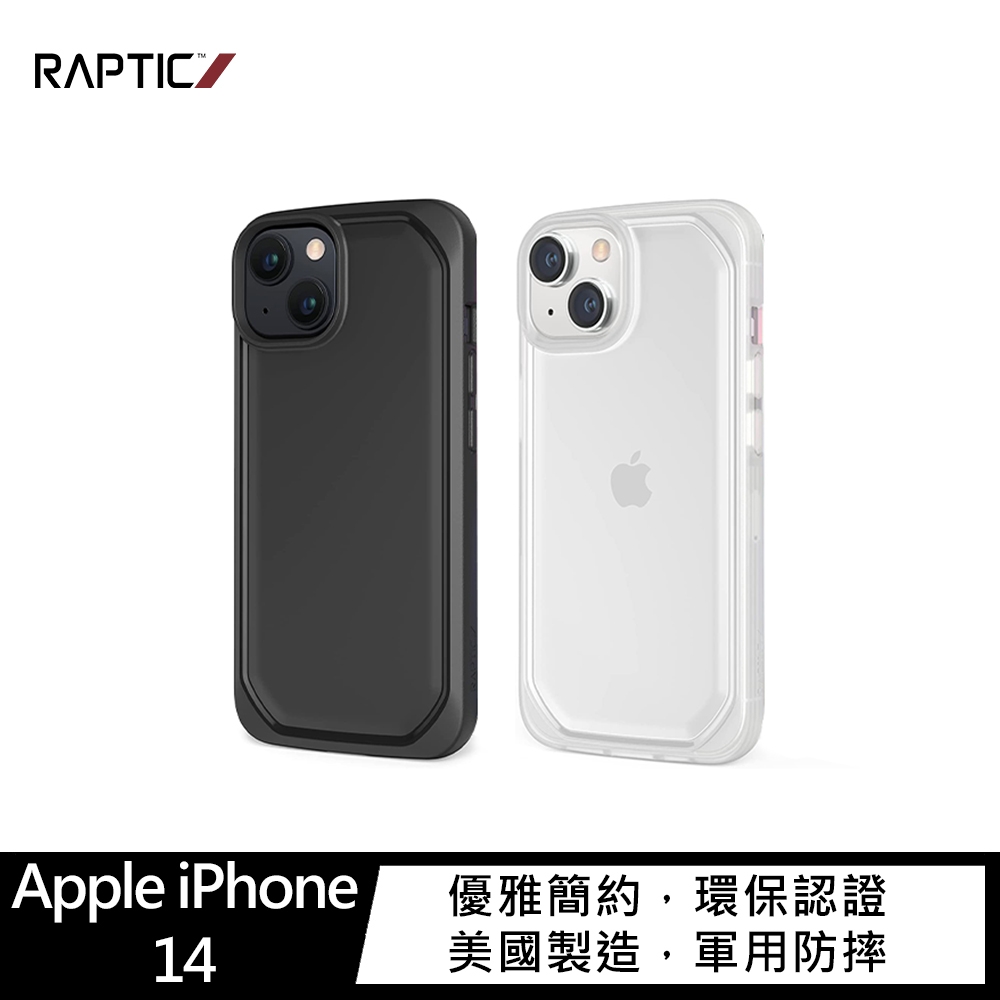 RAPTIC Apple iPhone 14 Slim 保護殼