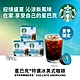 雀巢咖啡 DOLCE GUSTO 星巴克特選冰美式咖啡膠囊12顆X3盒X66g product thumbnail 1
