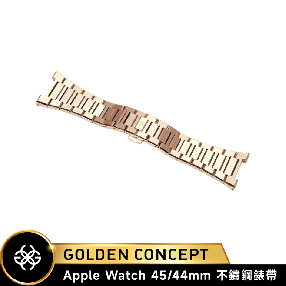 【Golden Concept】Apple Watch 45/44mm 不鏽鋼錶帶 ST-45-SL-RG