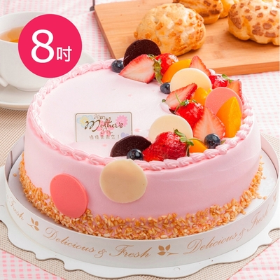 樂活e棧-父親節造型蛋糕-初戀圓舞曲蛋糕1顆(8吋/顆)