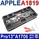 APPLE A1819 電池 2016/2017年 A1706 Mac Book Pro13 MLH12xx/A MLVP2xx/A MNQF2xx/A MNQG2xx MPDK2xx MPDL2xx product thumbnail 1