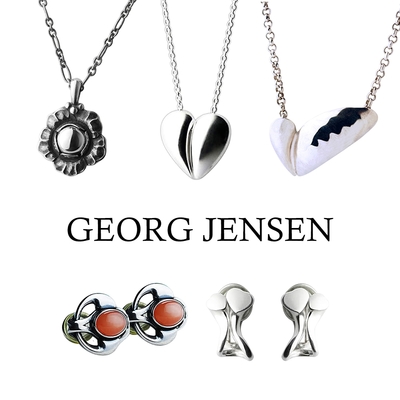 Georg Jensen 精選年度銀飾均一價6399