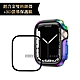 軍盾防撞 抗衝擊Apple Watch Series 8/7(41mm)鋁合金保護殼(極光彩)+3D抗衝擊保護貼(合購價) product thumbnail 1