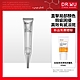 DR.WU超微C密集淡斑精華20mL product thumbnail 1