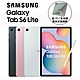 Samsung Galaxy Tab S6 Lite (2024) 10.4吋 Wi-Fi (P620) 4G/128G 平板電腦 product thumbnail 1