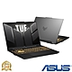 (M365組) ASUS FX607JU 16吋電競筆電 (i7-13650HX/RTX4050 6G/16G/1TB PCIe SSD/TUF Gaming F16/御鐵灰) product thumbnail 1