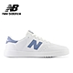 網路獨家款【New Balance】復古運動鞋_中性_CT05系列3款(CT05WP1/CT05WN1/CT05WB1) product thumbnail 11