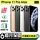 【Apple 蘋果】福利品 iPhone 11 Pro Max 256G 6.5吋 保固6個月 送兩條充電線＋保護貼＋保護殼 product thumbnail 1