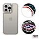 RedMoon APPLE iPhone 15 Pro 6.1吋 貓瞳盾氣墊防摔手機殼 鏡頭增高全包覆(i15Pro) product thumbnail 1