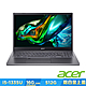 Acer 宏碁 Aspire 5 A515-58M-50Z1 15.6吋筆電(i5-1335U/16GB/512GB/Win11/灰) product thumbnail 1