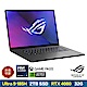 ASUS GU605MZ 16吋電競筆電 (Ultra 9-185H/RTX4080/32G/2TB/日蝕灰/有燈效/ROG Zephyrus G16) product thumbnail 2