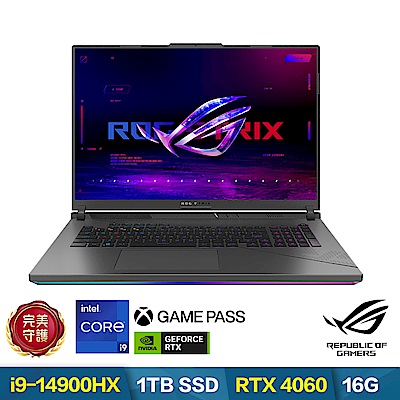 ASUS G814JVR 18吋2K電競筆電 (i9-14900HX/RTX4060/16G/