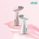 HYD 手持蒸氣掛燙機 D-72 product thumbnail 2