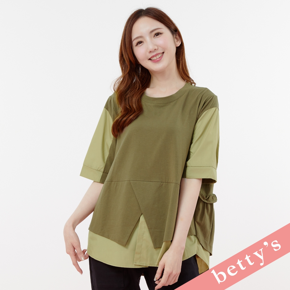 betty’s貝蒂思　下擺開衩拼接素色T-shirt(深綠)