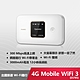 華為 HUAWEI 4G Mobile WiFi 3 (E5785) 網路分享器 product thumbnail 1