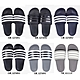 【ADIDAS】ADIDAS ADILETTE COMFORT休閒拖鞋 運動拖鞋 男拖鞋 女拖鞋 單一價 product thumbnail 1