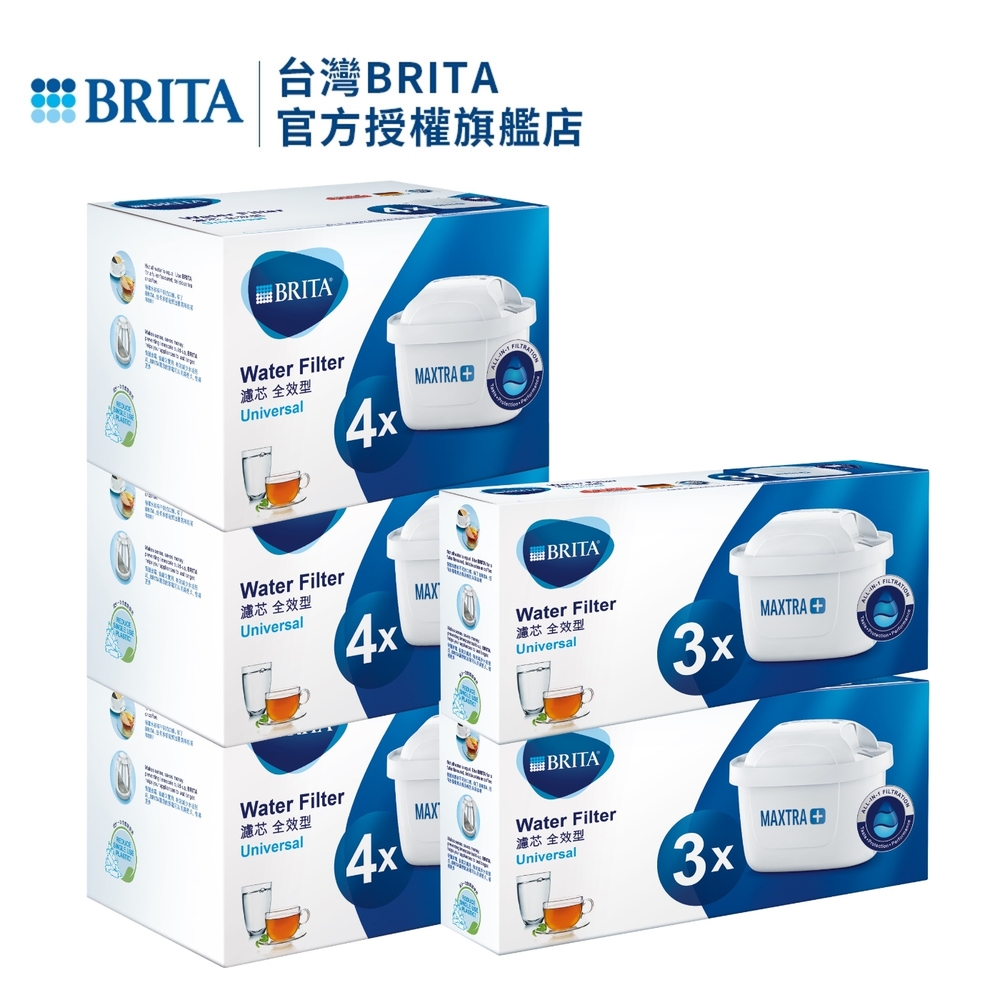 德國BRITA MAXTRA PLUS 全效型濾芯18入