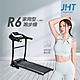 JHT R6家用型電動跑步機 K-1803 product thumbnail 2