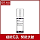 DR.WU 超A醇煥顏緊緻精華1.5% 30mL product thumbnail 1