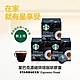 星巴克濃縮烘焙濃縮咖啡膠囊12顆X3盒 product thumbnail 1