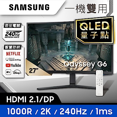 SAMSUNG S27BG650EC 27型 Odyssey G6 2K 曲面智慧聯網電