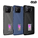 QinD ASUS 華碩 ROG Phone 8/ROG Phone 8 Pro 全包散熱手機殼 product thumbnail 1