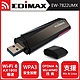 EDIMAX 訊舟 EW-7822UMX AX1800 Wi-Fi 6 雙頻 USB 3.0 無線網路卡 product thumbnail 1