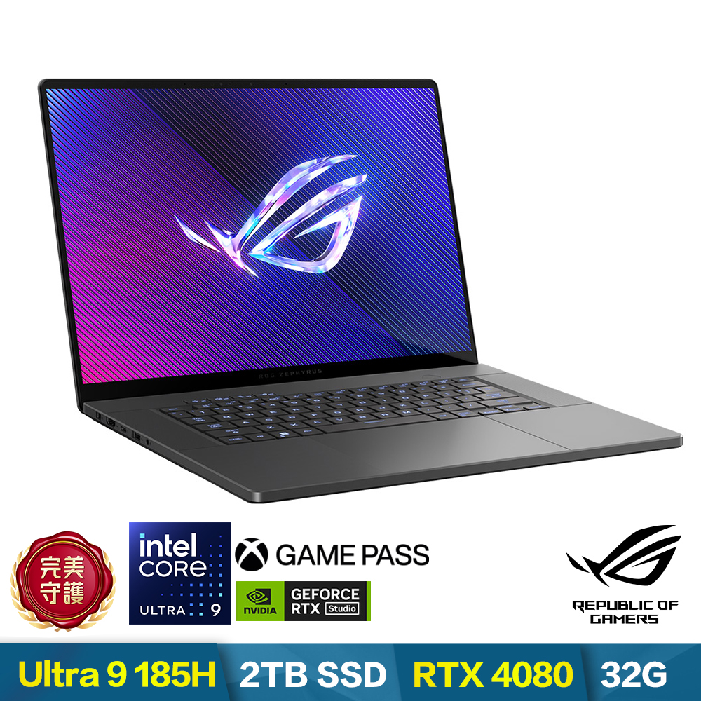 ASUS GU605MZ 16吋電競筆電 (Ultra 9-185H/RTX4080/32G/2TB/日蝕灰/有燈效/ROG Zephyrus G16)