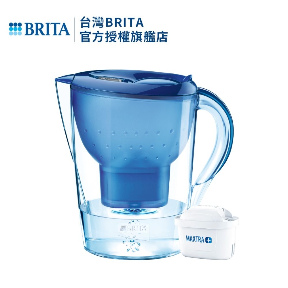 德國BRITA Marella 馬利拉濾水壺 2.4L(含1芯)(藍)