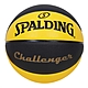 SPALDING CHALLENGER系列#7合成皮籃球-訓練 室外 室內 SPB1132A7 黃黑 product thumbnail 1