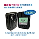 【發現者】V5HD警用多用途密錄器 贈32G記憶卡  限時特惠~ product thumbnail 1