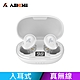 【ASKMii艾司迷】M1入耳式真無線觸控藍牙耳機(配戴舒適/雙主機/LED顯示) product thumbnail 3
