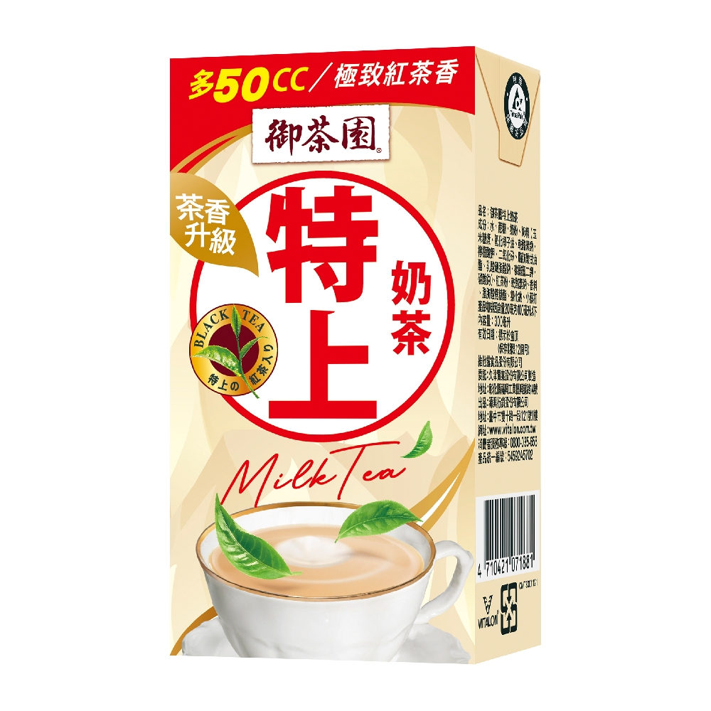 御茶園 特上奶茶鋁箔包(300mlx24入)