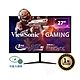 ViewSonic VX2718-P-MHD 27型 165Hz 1ms 電競螢幕(內建喇叭) product thumbnail 1